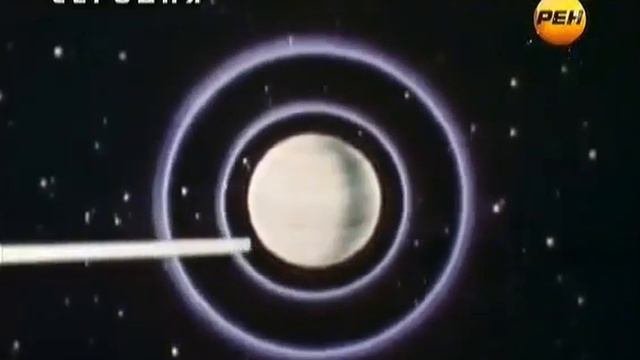 Таинственная планета Нибиру По следам исчезнувших цивилизаций  Тайны мира