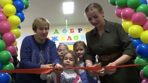 Открытие нового детского сада в микрорайоне №6 города Лыткарино