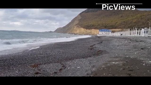 Анапа. Пляж Сукко. Море штормит. Как выглядит пляж сегодня. 8 ноября 2023. Погода, пляж, море
