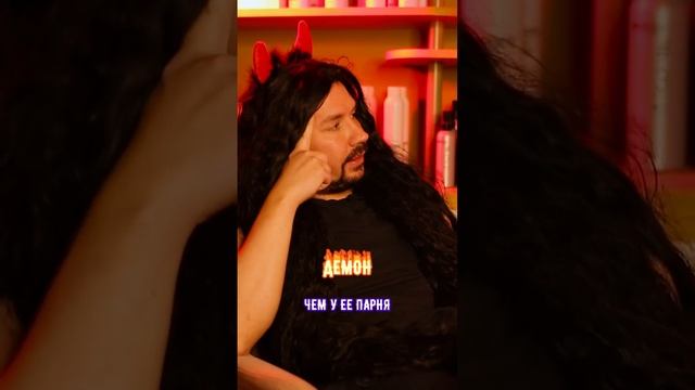 Как избавиться от бакенбардов! смотреть онлайн