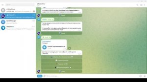 Бесплатный парсер-бот чатов и каналов в Телеграм