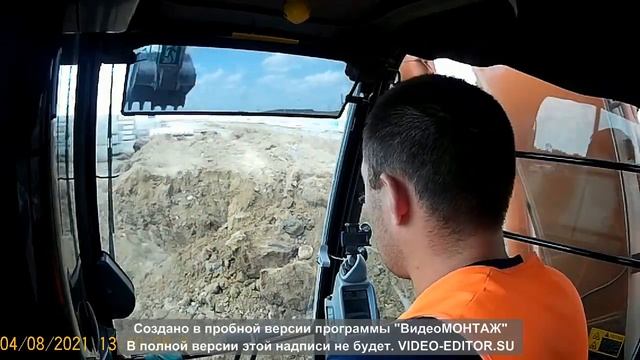 Работа на Экскаваторе