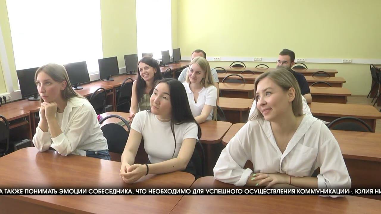 Преподаватель из ВолГУ изучает лингвистику эмоций