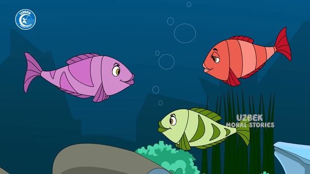 uchta baliq | cartoon | Uzbek cartoons | Uzbek fairy tales смотреть онлайн