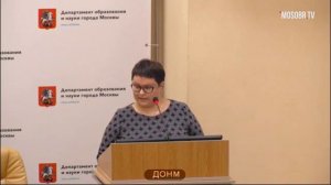 Колледж 26 КАДР ЮВАО Васильева ОН руководитель службы 60% аттестация на 3г ДОНМ 10.12.2019