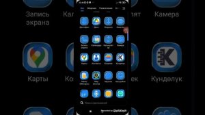 как убрать ошибку не удалось открыть файл без скачиваний приложений