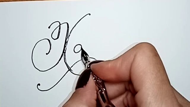 пишу имя "Хадича" смотреть онлайн