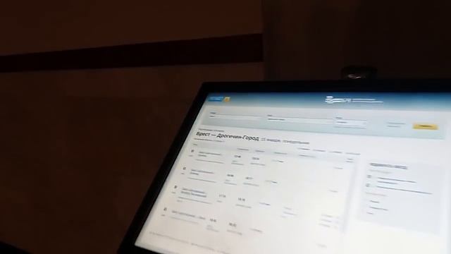 Как купить ж/д билеты дешевле Мы на вокзале Что изменилось Брест смотреть онлайн