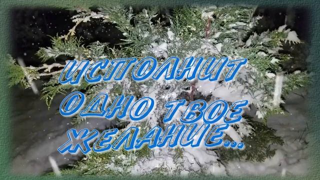 Доброго зимнего вечера!  Волшебные зимние нотки для души! Rezo Zhvania
