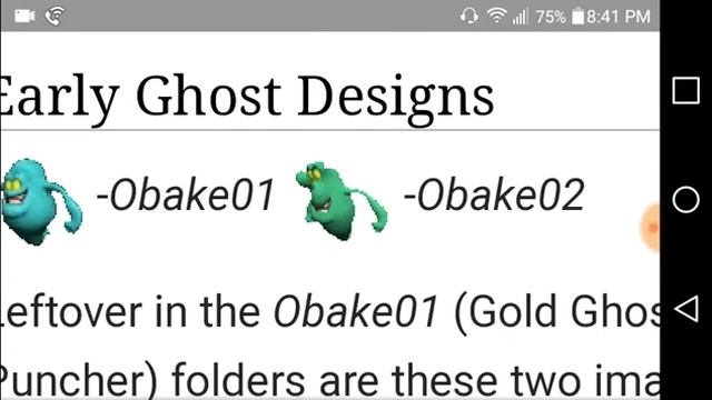 Luigis Mansion Beta on The Cutting Room Floor смотреть онлайн