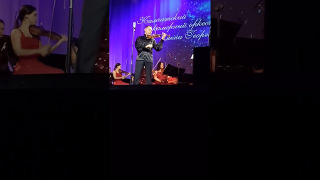 8 декабря 2023 г. смотреть онлайн