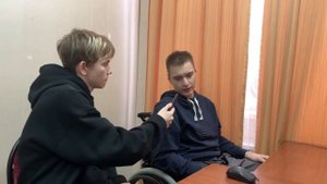 Региональный фестиваль
