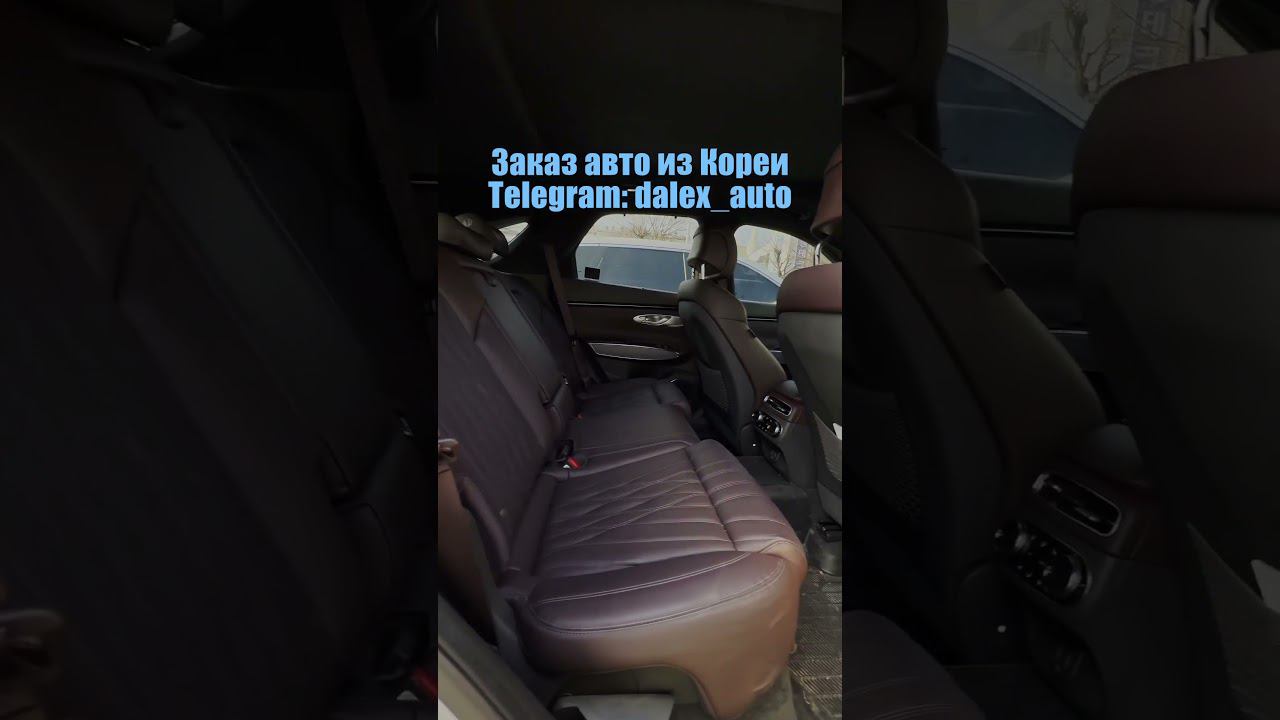 Аукцион в Корее! Genesis GV70 смотреть онлайн