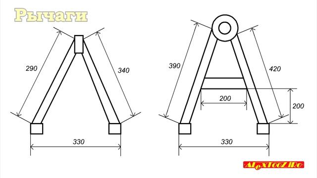 Чертежи багги Lifan смотреть онлайн