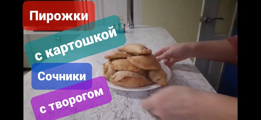 Рецепт дрожжевого теста от tupperware