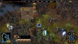 Герои 5 - Прохождение кампании "Воля Асхи"(БЕЗ ЗАГРУЗОК и ПОКУПКИ ГЕРОЕВ)(5 миссия)