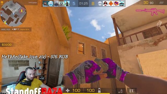 ВСЁ - КОНЕЦ - ПАСС КОНЧИЛСЯ В СТАНДОФФ 2 смотреть онлайн