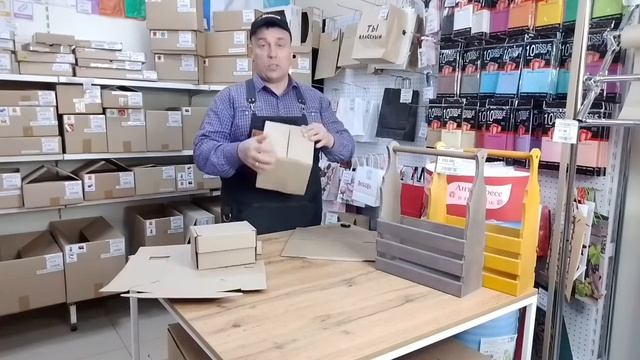 Чем самосборные коробки отличаются от 4-х клапанных? Картонные коробки для маркетплейсов в Тюмени