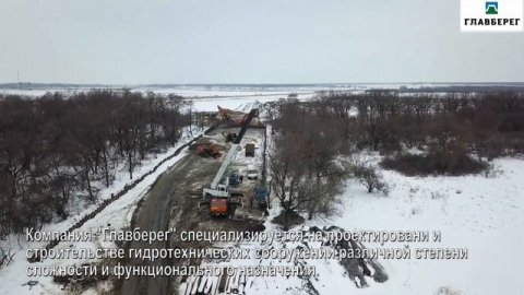 Погружение шпунта Ларсена