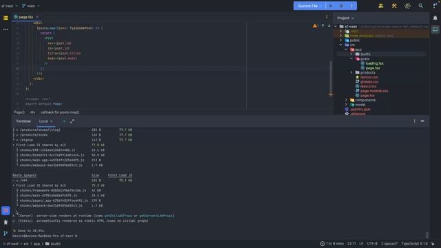 Next.js 13 App Router - базовый курс за 40 минут. смотреть онлайн