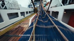 Где-то на краю света рыбаки бросают вызов стихии, чтобы на вашем столе был Дальневосточный минтай