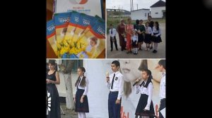 Патриотическое воспитание в Аверьяновской школе