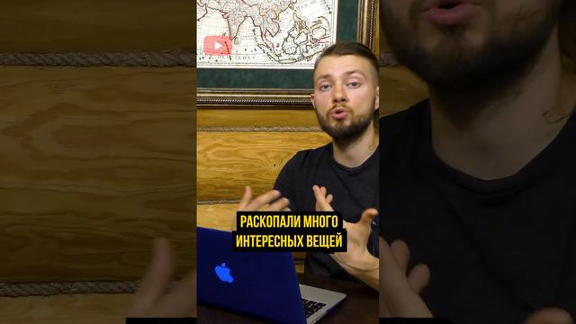 🤫 Конспирология и теория заговора. Откуда взялись эти понятия? // Программа "Макинберд" смотреть онлайн