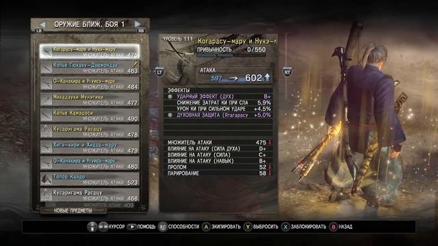 Прямая трансляция пользователя Коля Белоусов смотреть онлайн