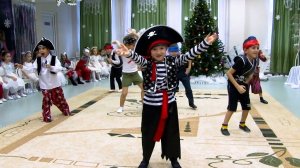 Новогодний утренник.    Танец разбойников