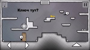 ч44 Прохождение игры That Level Again2 Странная Комната