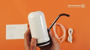 Обзор помпы для 19л бутыли Vatten №9 | Ситилинк