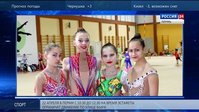 Гибкость и грация смотреть онлайн