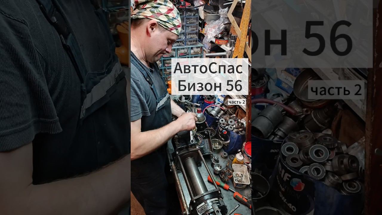 Проблема тормоза лебёдок АвтоСпас. #lebedkaservice #лебедкасервис #лебедка #эвакуатор #бездорожье