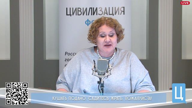 Сова на глобусе: Ольга Максимова о вспышке ботулизма в России