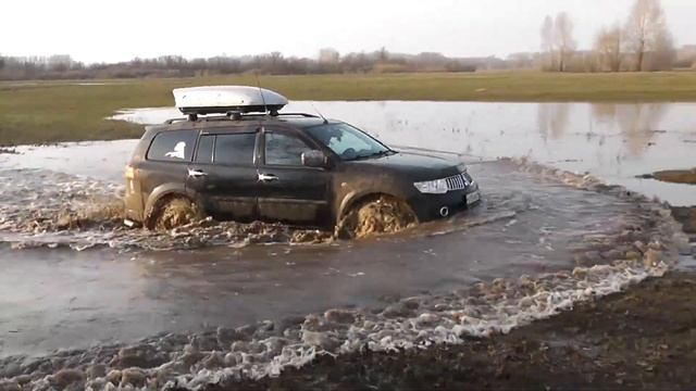 Трущебы прохожу красиво смотреть онлайн