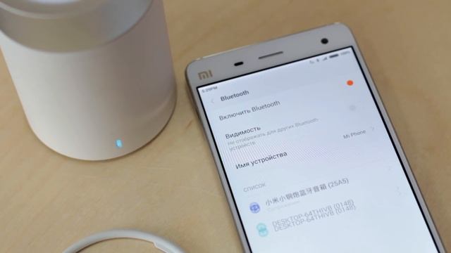 Обзор колонки Xiaomi Mi Bluetooth Speaker 2 (LYYX01ZM) из магазина Banggood.com смотреть онлайн