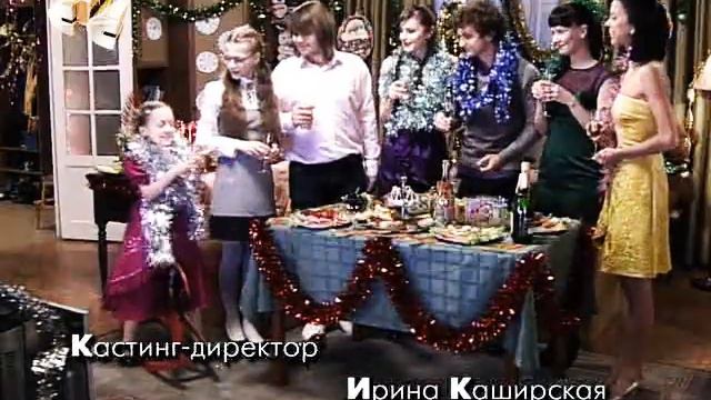 Новый год/ПД