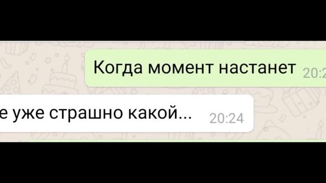 САРАЙ