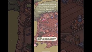 Бесконечные морковки в Tsuki Odyssey ? Приключения Цуки / Одиссея Цуки