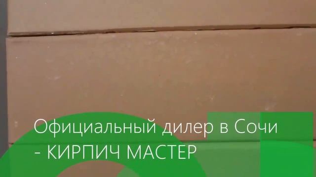 Маркинский красный керамический облицовочный кирпич смотреть онлайн