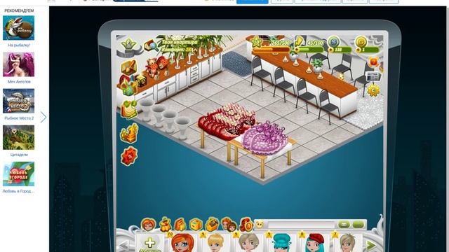 Как сделать комнату для выдачи и сдачи хлама в аватарии ▶{Аватария Play} смотреть онлайн