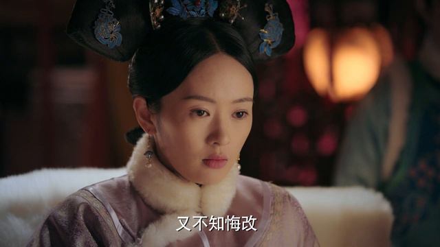 【4K未删减】《如懿传》Ruyi's Royal Love in the Palace EP07：贵妃陷害海常在 FULL | 欢迎订阅 смотреть онлайн