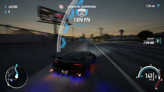 Дрифт по кварталам 2 MILLION+!!! - Need for Speed Payback смотреть онлайн