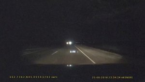 Лосиный тест Чанган ЦС75