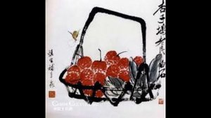 Ци Бай Ши – биография и жизнь китайского художника, каллиграфа и мастера резьбы по камню