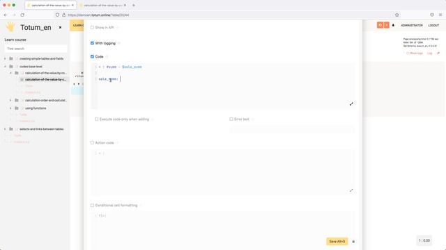 Учебный курс: вычисление значения кодом смотреть онлайн