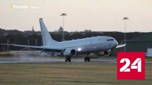 ВМС США прокомментровали полет самолета в районе "Северного потока" - Россия 24 