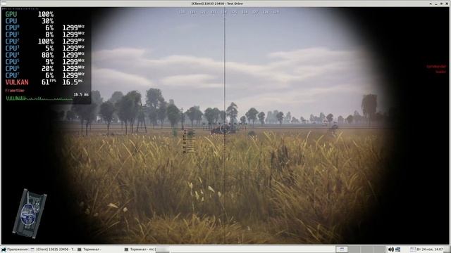Игра War Thunder, запущенная на Эльбрус 801-РС, нативная компиляция для процессора Эльбрус-8С