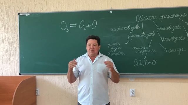 Вреден ли озон? Ответы на популярные вопросы смотреть онлайн