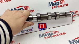 Распредвал впускной K4M 16кл Renault